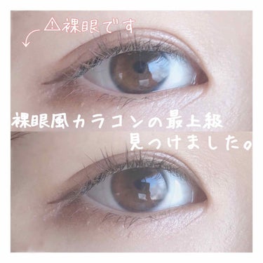 eye closet １day SweetSeries "Half"（アイクローゼットワンデー スウィートシリーズ ハーフ） Clearness Coral/EYE CLOSET/ワンデー（１DAY）カラコンを使ったクチコミ（1枚目）