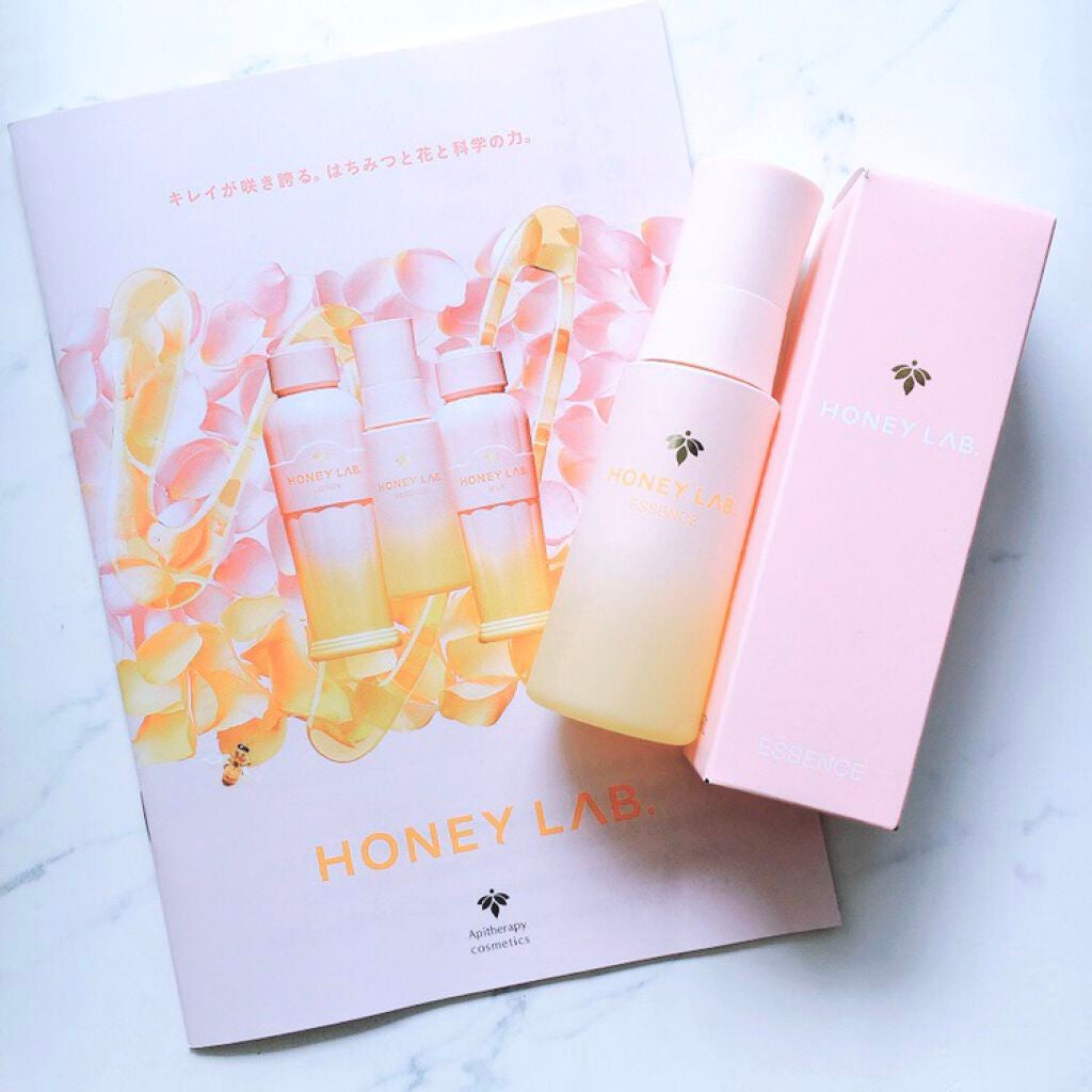 ハニーラボ 発酵蜜エッセンス/アピセラピーコスメティクス/美容液を使ったクチコミ(1枚目)