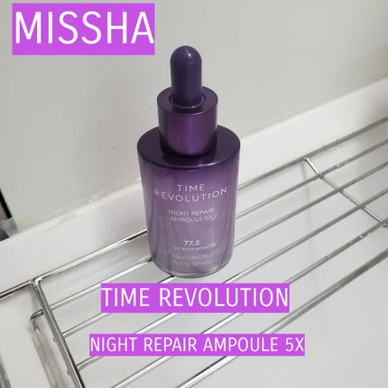 ミシャレボリューション/ナイト サイエンス エッセンス 5th/MISSHA/美容液を使ったクチコミ(1枚目)