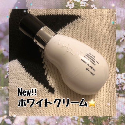 オーガニックフレグランスホワイトクリーム/MAPUTI/デリケートゾーンケアを使ったクチコミ(1枚目)
