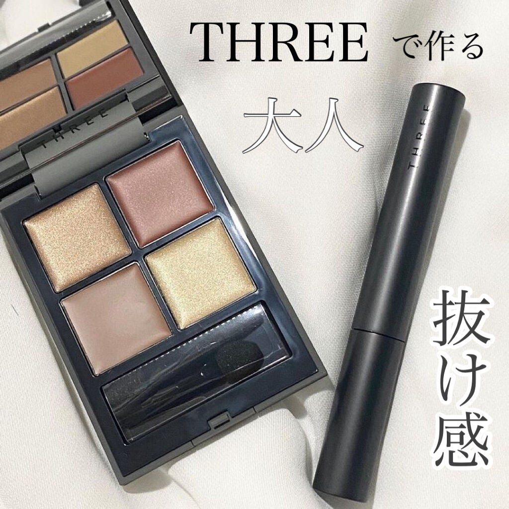 ディメンショナルビジョンアイパレットアリー/THREE/ジェル・クリームアイシャドウを使ったクチコミ(1枚目)