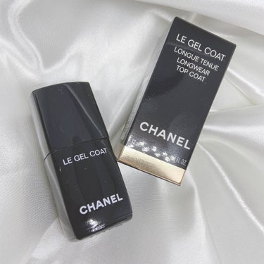 ル ジェル コート/CHANEL/ネイルトップコート・ベースコートを使ったクチコミ（3枚目）