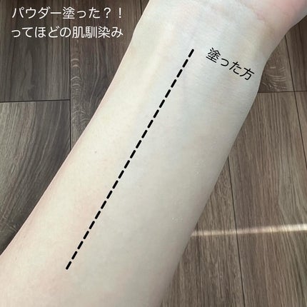 エテュセ スキンケアパウダー (プレスト)/ettusais/プレストパウダーを使ったクチコミ(5枚目)