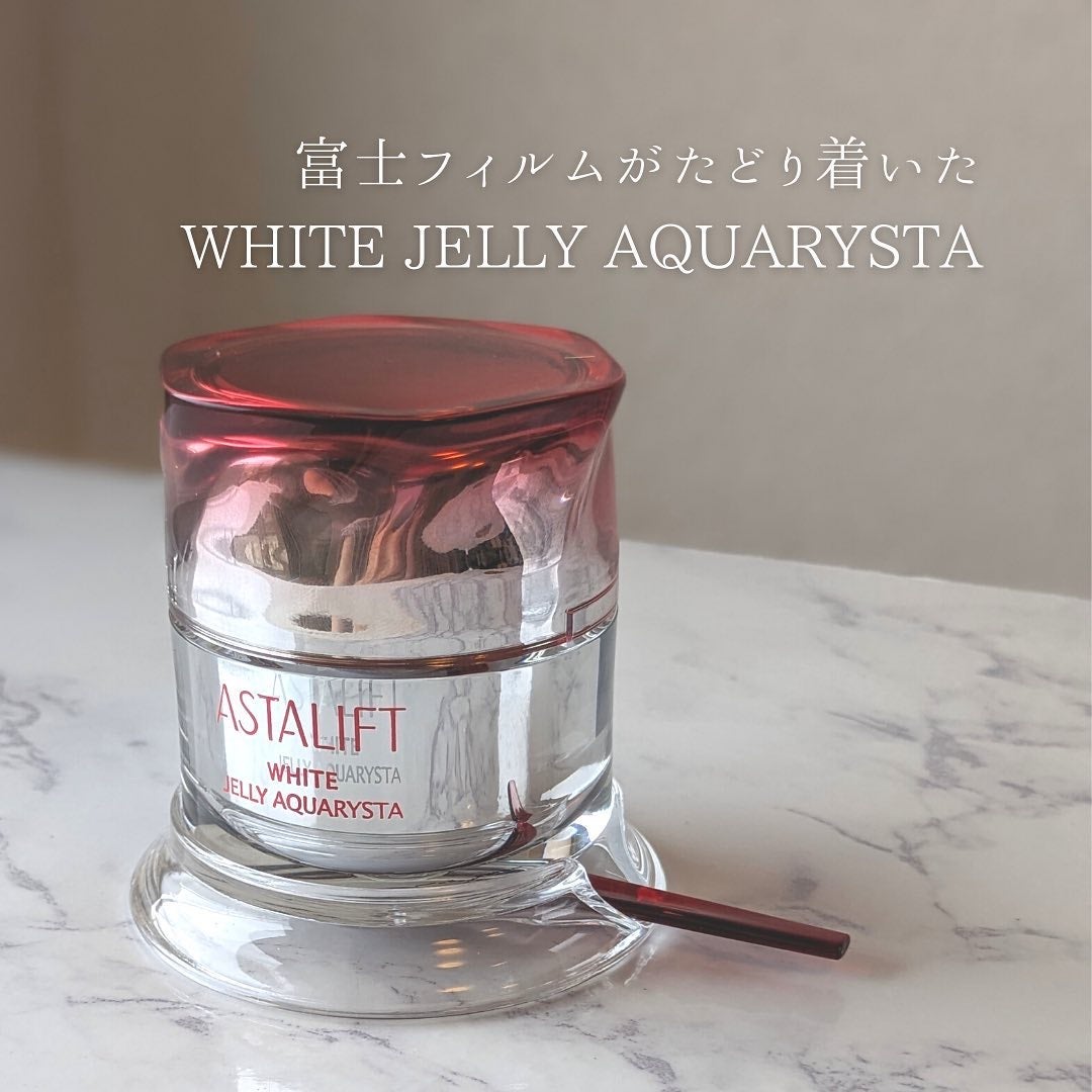 アスタリフト ホワイト ジェリー アクアリスタ/アスタリフト/美容液を使ったクチコミ(2枚目)