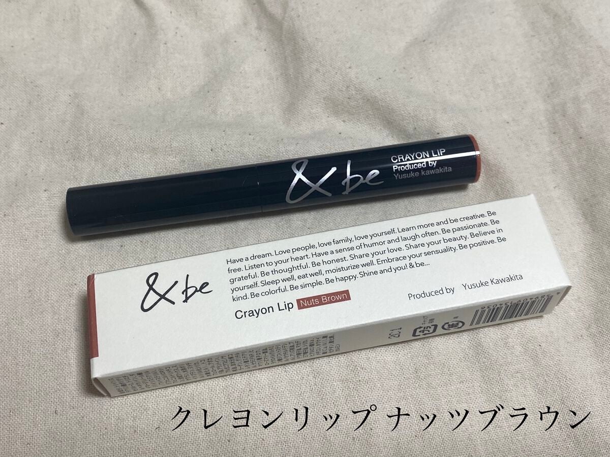クレヨンリップ/&be/口紅を使ったクチコミ(1枚目)