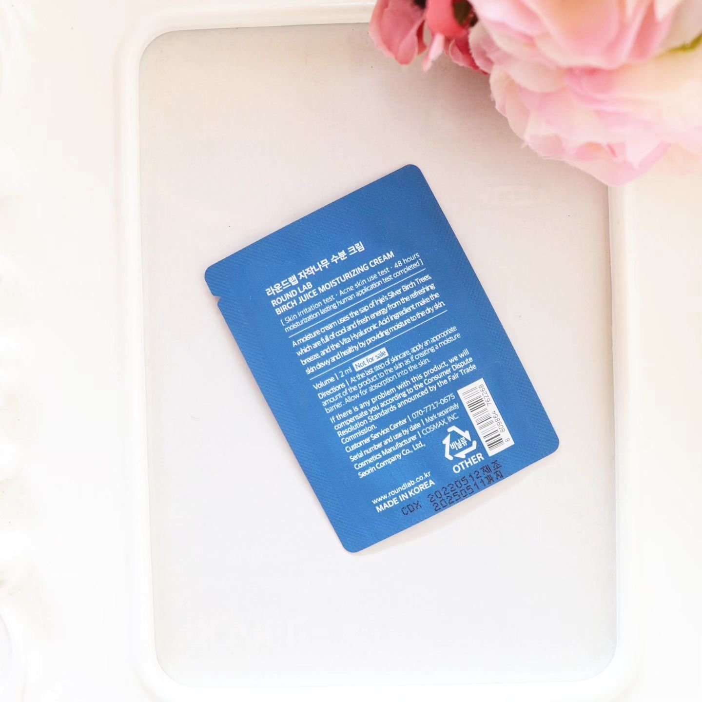 白樺水分クリーム/ROUND LAB/フェイスクリームを使ったクチコミ（2枚目）