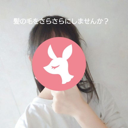 バスコーム/DAISO/ヘアコームを使ったクチコミ(1枚目)