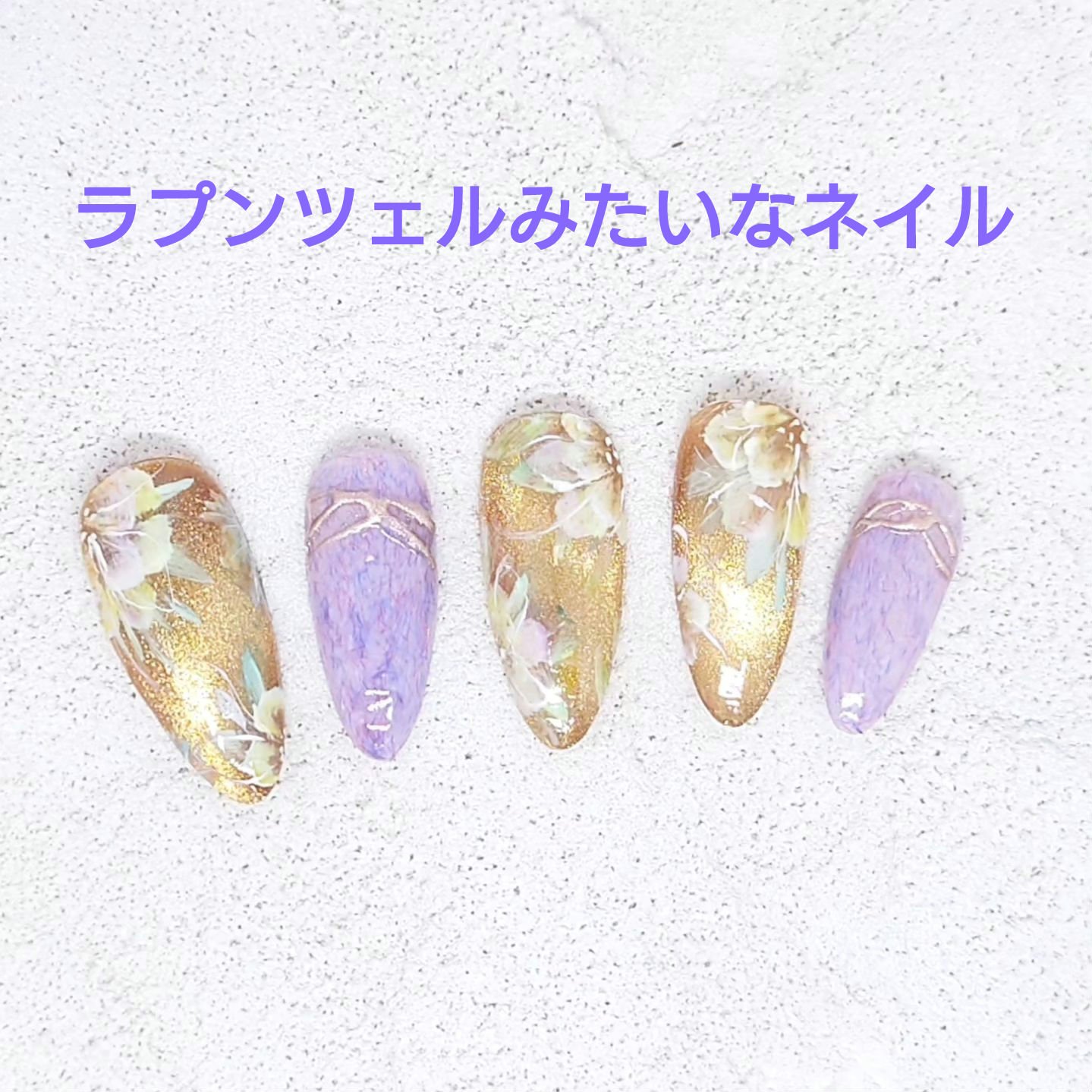 #お花ネイル,#手描きネイルのネイルデザイン