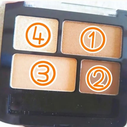 STペンシルアイライナー/キャンドゥ/ペンシルアイライナーを使ったクチコミ(4枚目)