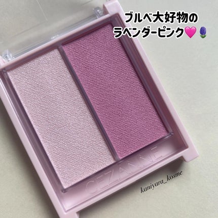 フェイスグロウカラー/CEZANNE/クリームハイライトを使ったクチコミ(3枚目)