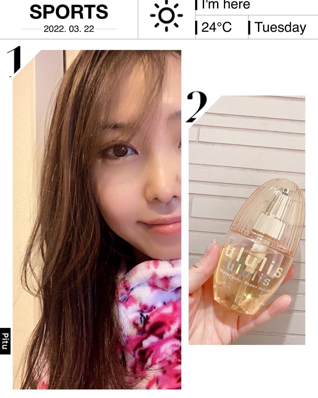 ウォーターコンク リペアヘアオイル/ululis/ヘアオイルを使ったクチコミ（1枚目）