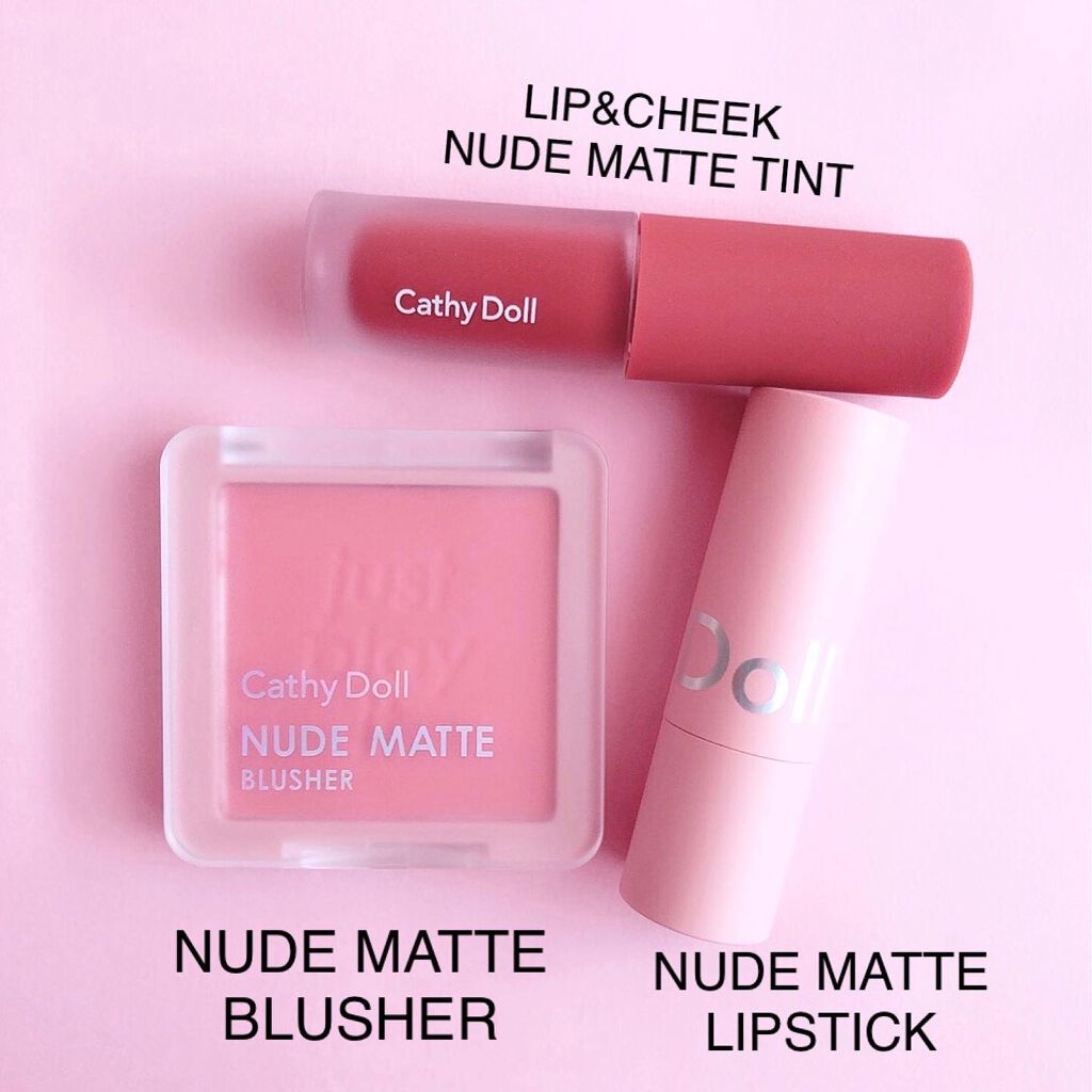 ヌードマットリップスティック/CathyDoll/口紅を使ったクチコミ(1枚目)