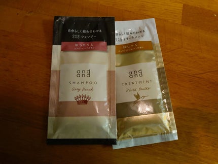 ゆったりと エアリーピーチの香り シャンプー/and and/市販シャンプーを使ったクチコミ(1枚目)