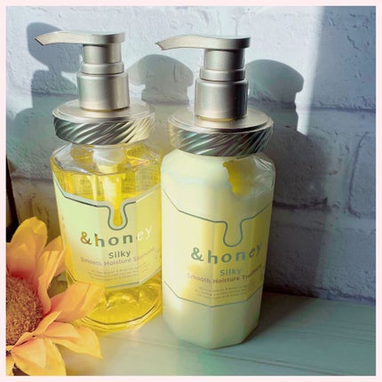 シルキー スムースモイスチャー シャンプー 1.0/ヘアトリートメント 2.0/&honey/市販シャンプーを使ったクチコミ(8枚目)