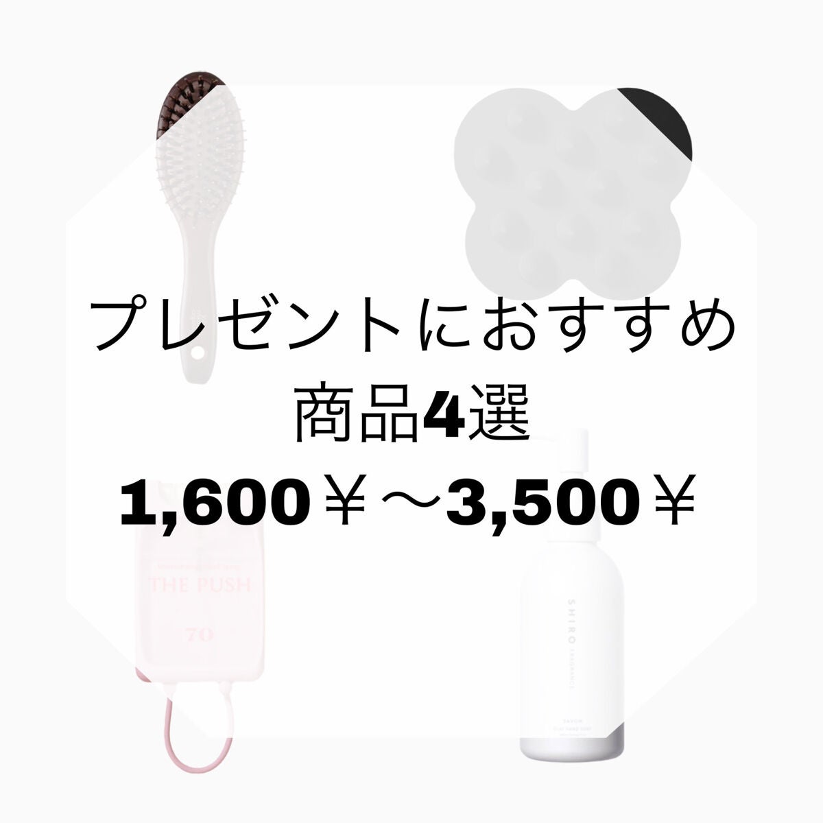 コンボパドルブラシ/john masters organics/ヘアブラシを使ったクチコミ(1枚目)