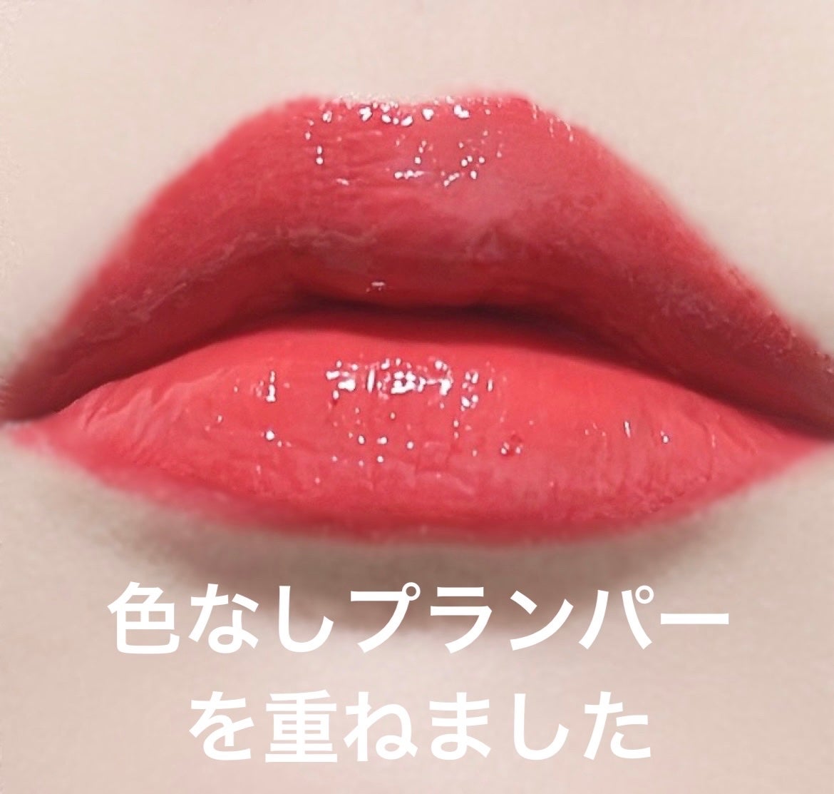 インク ラッカー/PERIPERA/口紅を使ったクチコミ(5枚目)