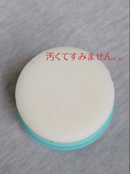 まとめ髪スティック スーパーホールド/マトメージュ/ヘアワックス・クリームを使ったクチコミ(2枚目)