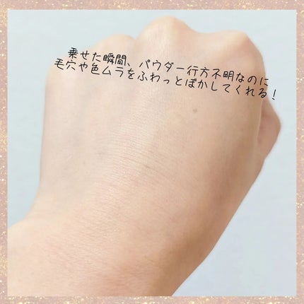 アプソリュ エッセンス イン パウダー/LANCOME/ルースパウダーを使ったクチコミ(2枚目)