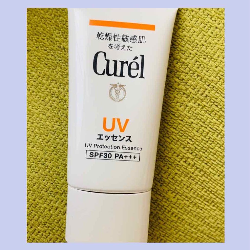 UVエッセンス SPF30/キュレル/日焼け止め・UVケアを使ったクチコミ(3枚目)