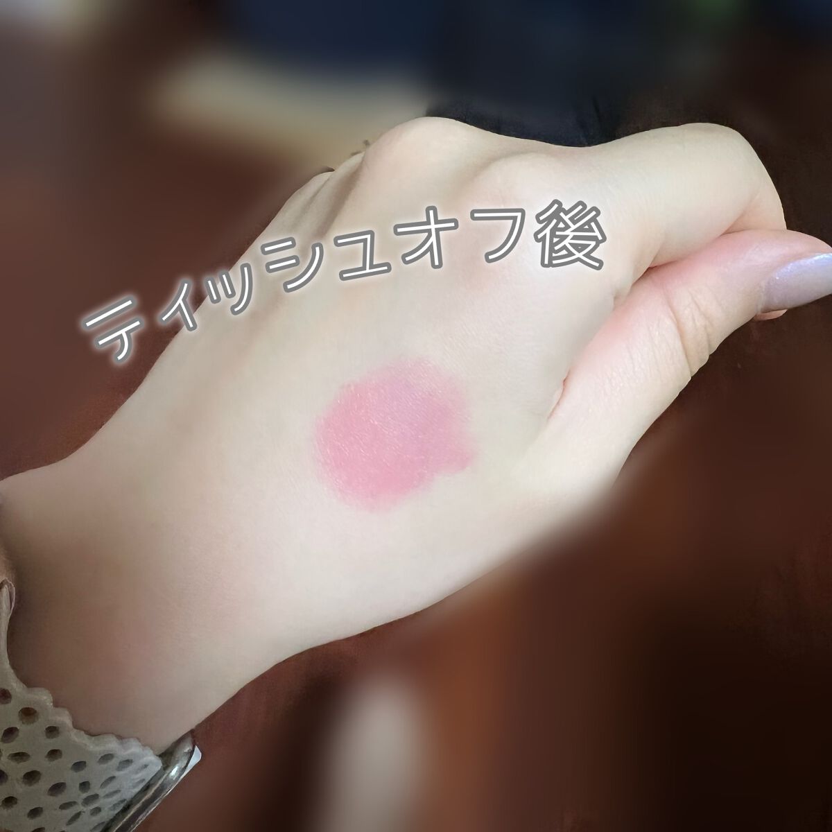 インク ムード グロイ ティント/PERIPERA/リップティントを使ったクチコミ(3枚目)