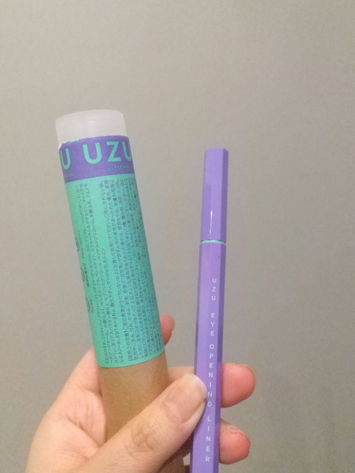 EYE OPENING LINER/UZU BY FLOWFUSHI/アイライナーを使ったクチコミ(1枚目)