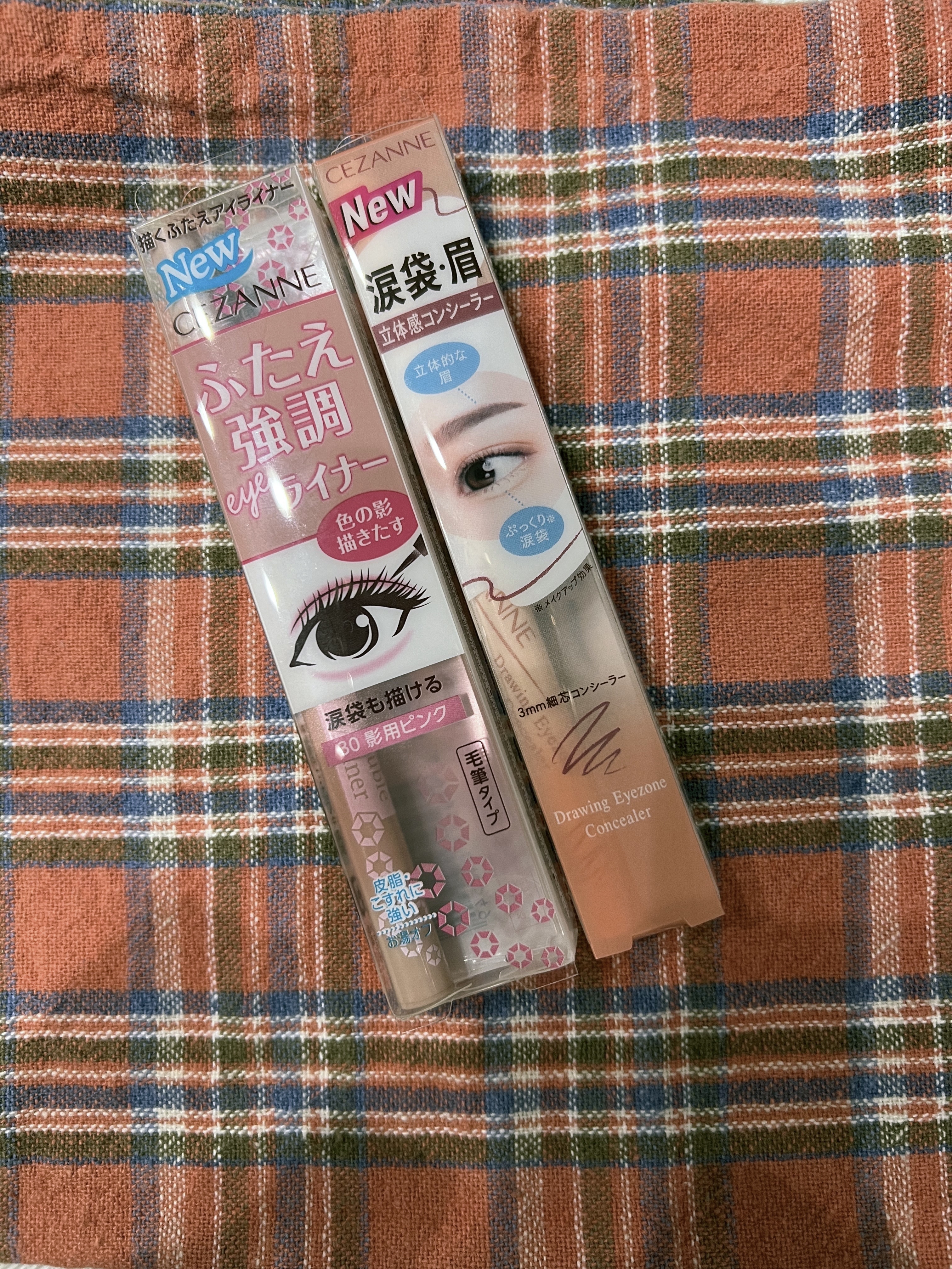 描くふたえアイライナー/CEZANNE/リキッドアイライナーを使ったクチコミ（1枚目）