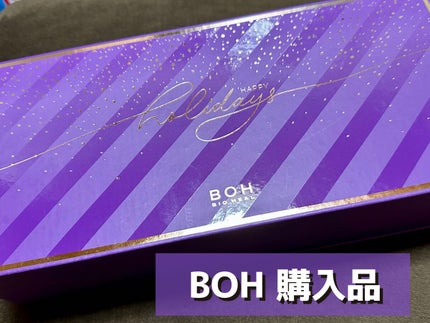 プロバイオダーム リフティング コラーゲン スティック/BIOHEAL BOH/フェイスバームを使ったクチコミ(1枚目)