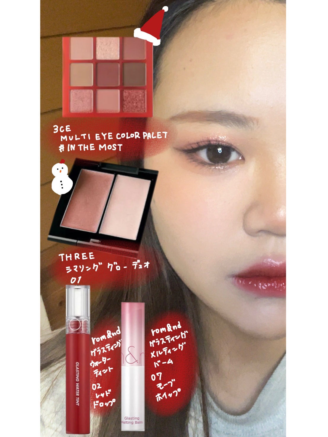 THREE シマリング グロー デュオ/THREE/クリームハイライトを使ったクチコミ(2枚目)