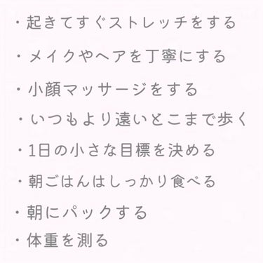 クリームチーク(パールタイプ)/キャンメイク/ジェル・クリームチークを使ったクチコミ（2枚目）