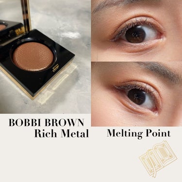 リュクスアイシャドウリッチメタル/BOBBI BROWN/パウダーアイシャドウを使ったクチコミ（1枚目）