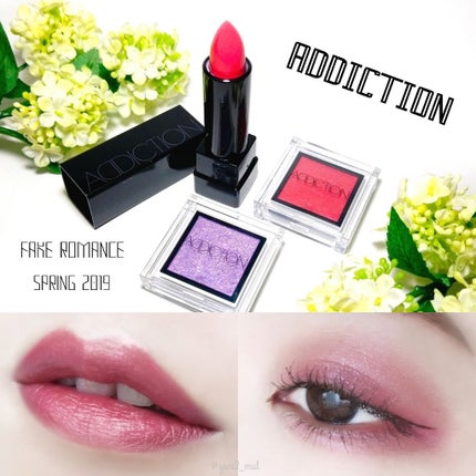 アディクション ザ アイシャドウ/ADDICTION/単色アイシャドウを使ったクチコミ(1枚目)