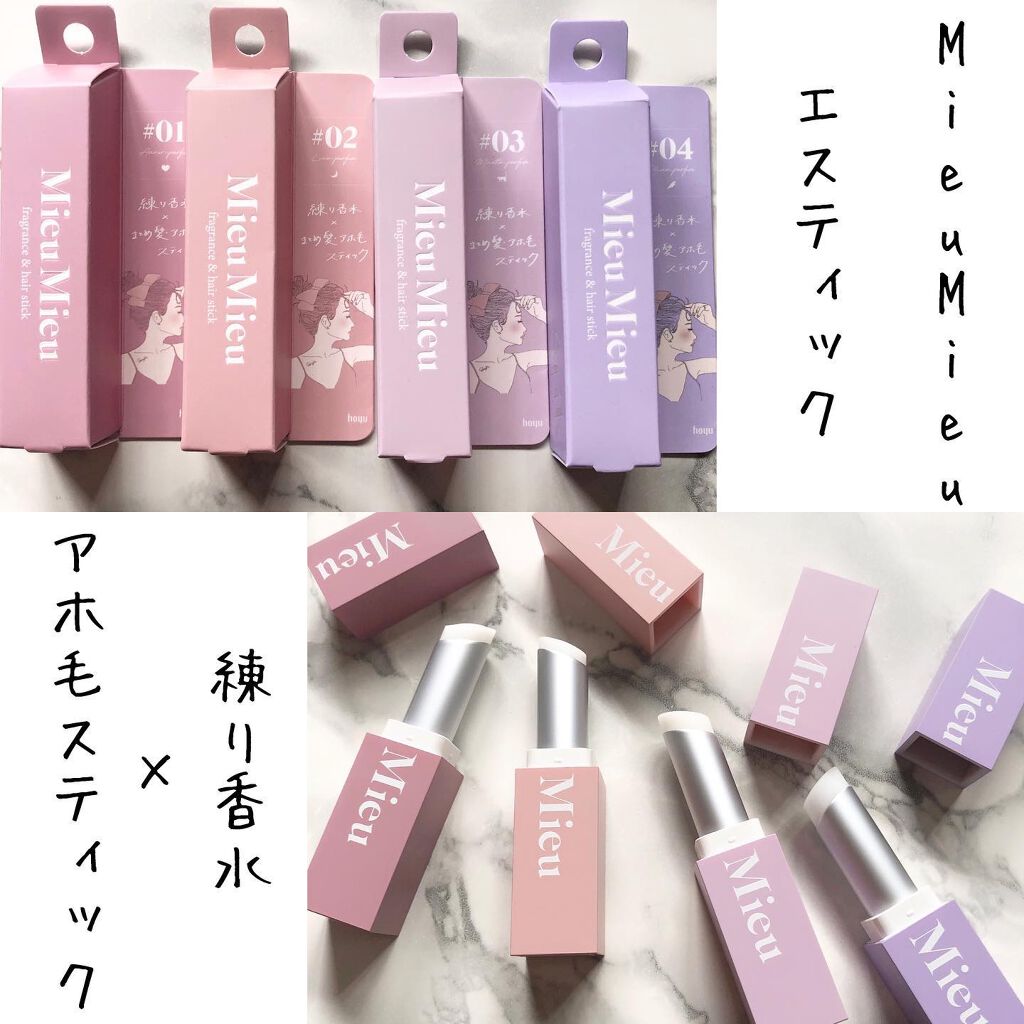 ラゴム ジェルトゥウォーター クレンザー(朝用洗顔)/LAGOM /その他洗顔料を使ったクチコミ(7枚目)