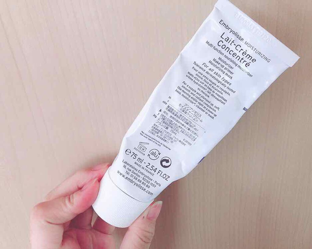 アンブリオリス モイスチャークリーム/アンブリオリス/フェイスクリームを使ったクチコミ（2枚目）