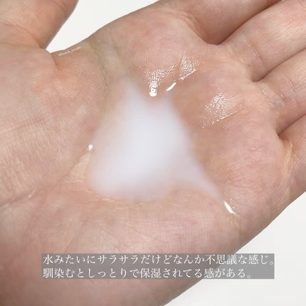 ミルクブライトニングクリーム/MEDIHEAL/フェイスクリームを使ったクチコミ(3枚目)