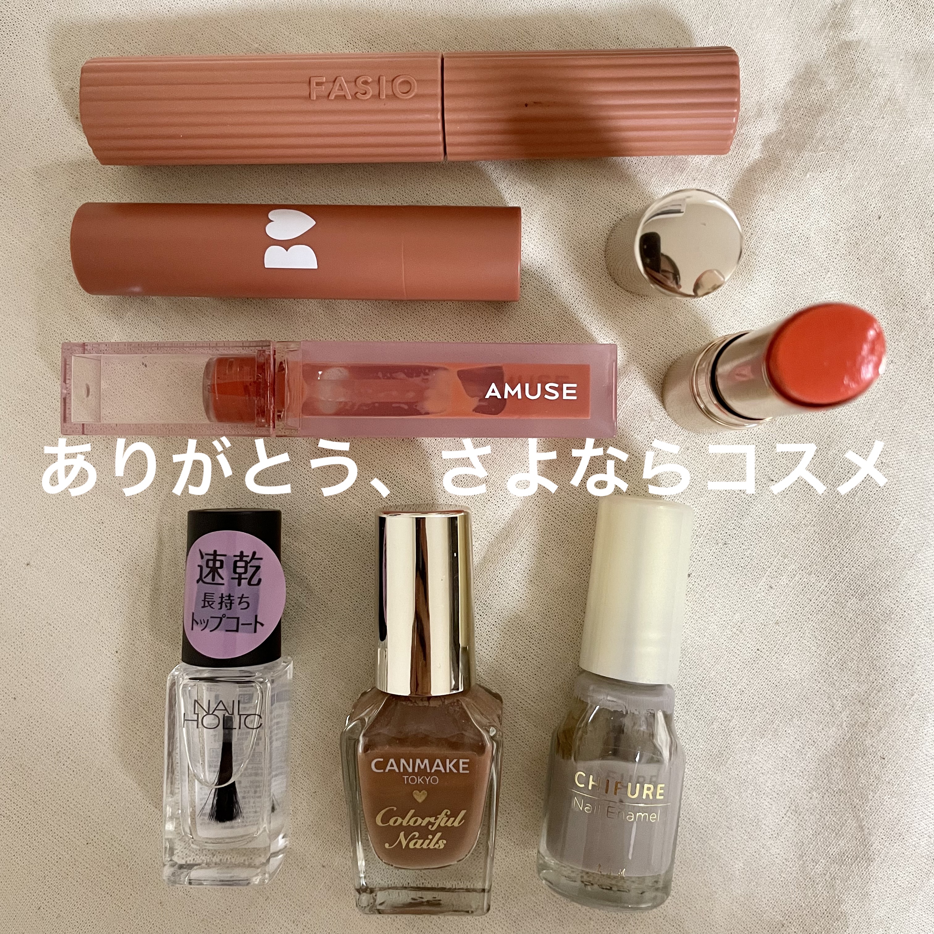 オペラ リップティント N/OPERA/リップティントを使ったクチコミ（1枚目）