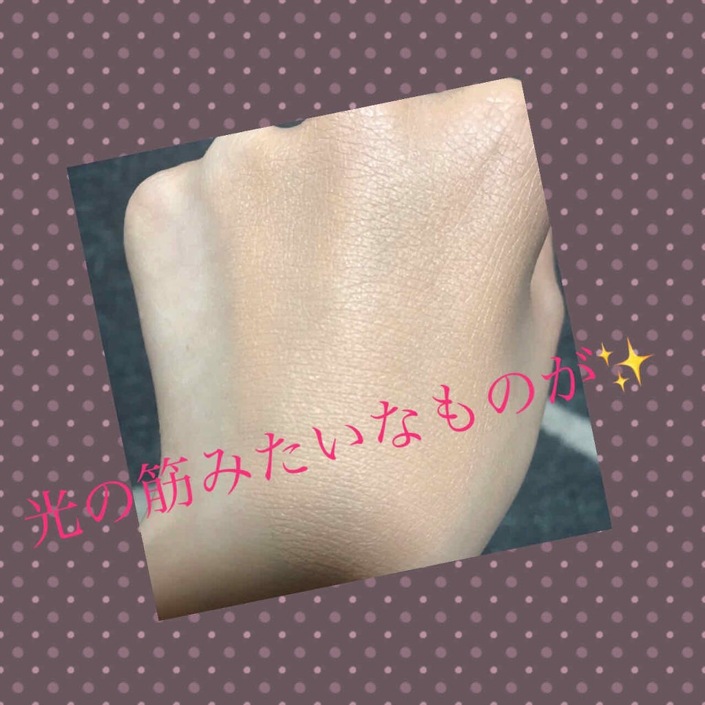 【旧】ディオールスキン フォーエヴァー フルイド グロウ/Dior/リキッドファンデーションを使ったクチコミ（2枚目）