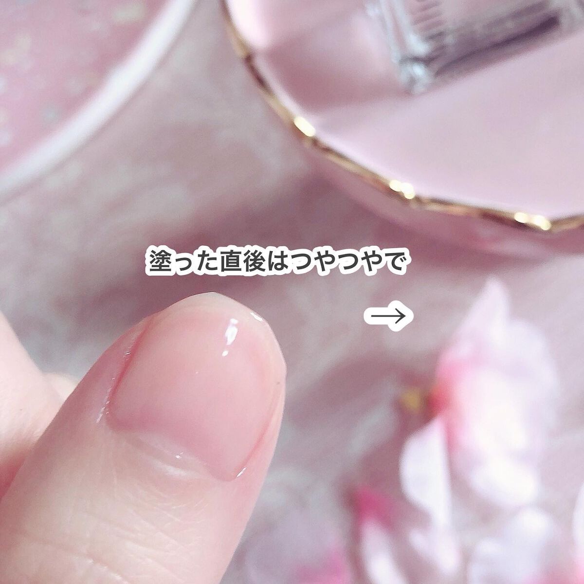 プレプライマー/ネイリスト/ネイルベースコートを使ったクチコミ（3枚目）