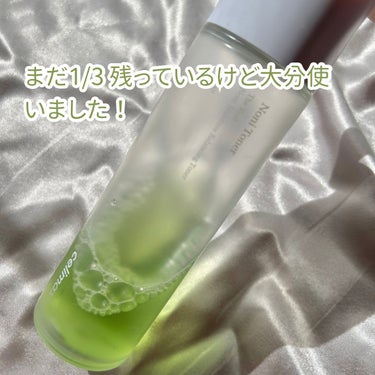 celimax Noni Tonerのクチコミ「♡ celimax：Noni Toner


今回は #使い切り スキンケアをご紹介！
私はス.....」（3枚目）