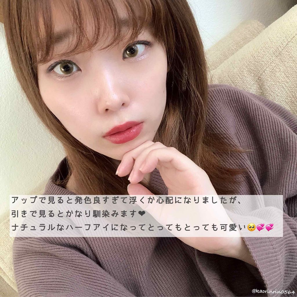 RUSSIAN (ロシアン)/OLENS/カラーコンタクトレンズを使ったクチコミ(4枚目)