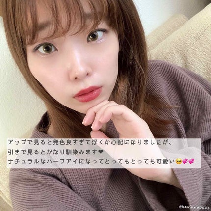 RUSSIAN (ロシアン)/OLENS/カラーコンタクトレンズを使ったクチコミ(4枚目)