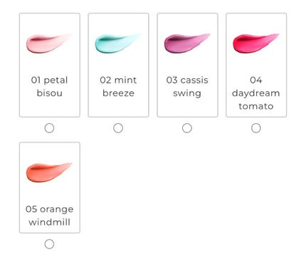 リップグロウ バーム/JILL STUART/リップバームを使ったクチコミ(4枚目)