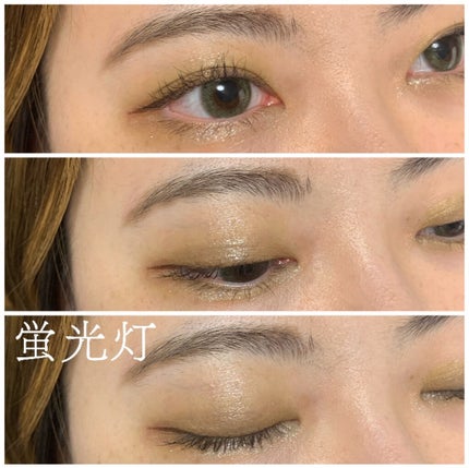 アイカラーレーション/LUNASOL/アイシャドウパレットを使ったクチコミ(5枚目)