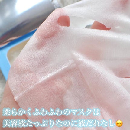 ルルルンピュア 青 (モイスト)/ルルルン/シートマスク・パックを使ったクチコミ(4枚目)