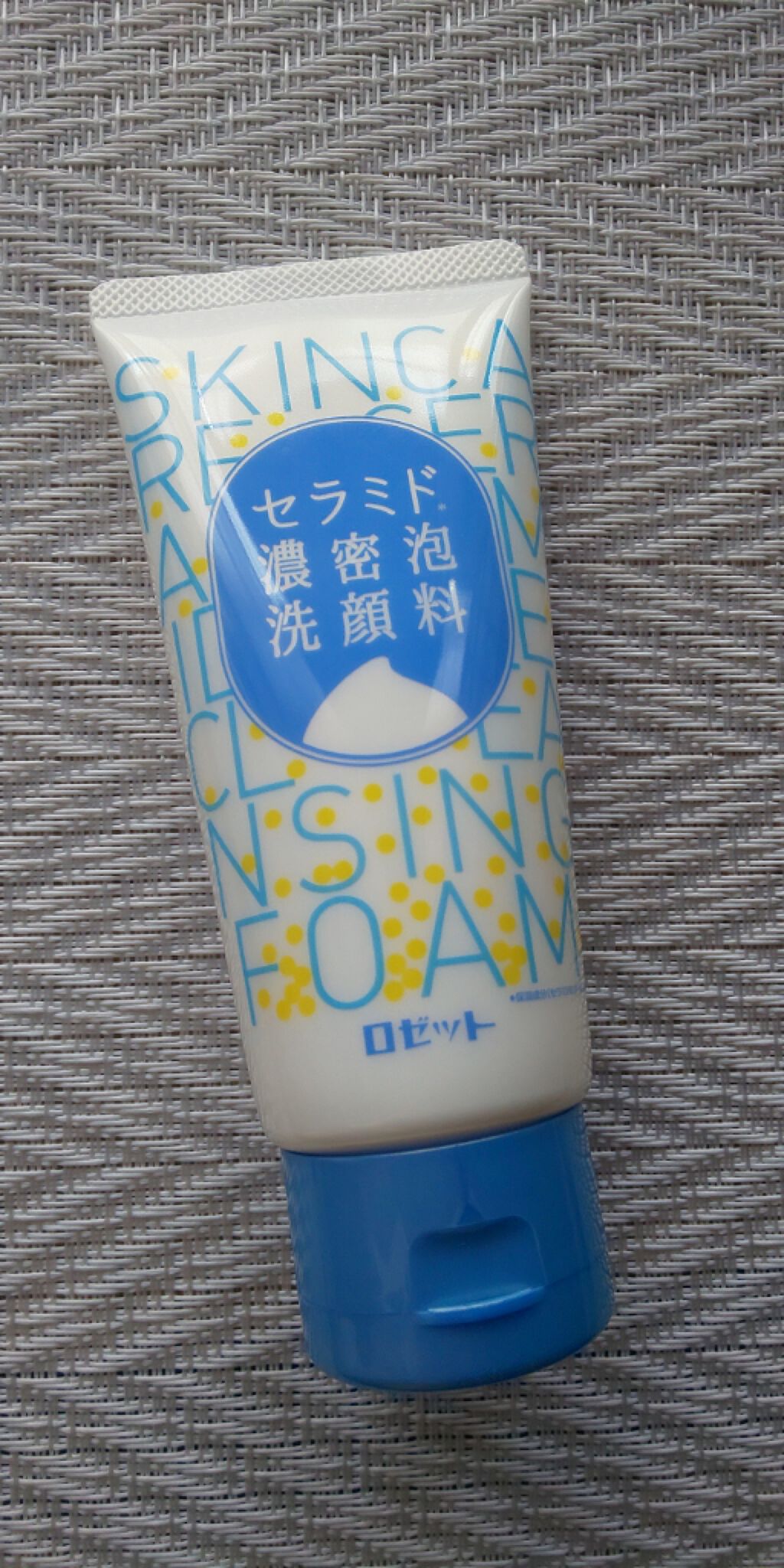 セラミド濃密泡洗顔料/ロゼット/洗顔フォームを使ったクチコミ(1枚目)