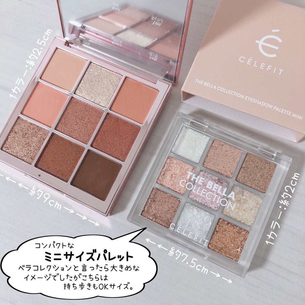 The Bella collection eyeshadow palette/CELEFIT/アイシャドウパレットを使ったクチコミ(2枚目)