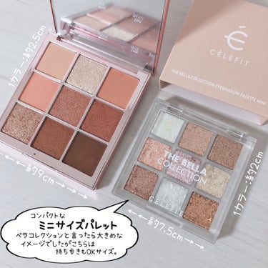 The Bella collection eyeshadow palette/CELEFIT/パウダーアイシャドウを使ったクチコミ（2枚目）