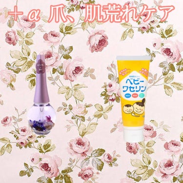 ハンドクリーム ピュアシャンプーの香り/フィアンセ/ハンドクリームを使ったクチコミ（7枚目）