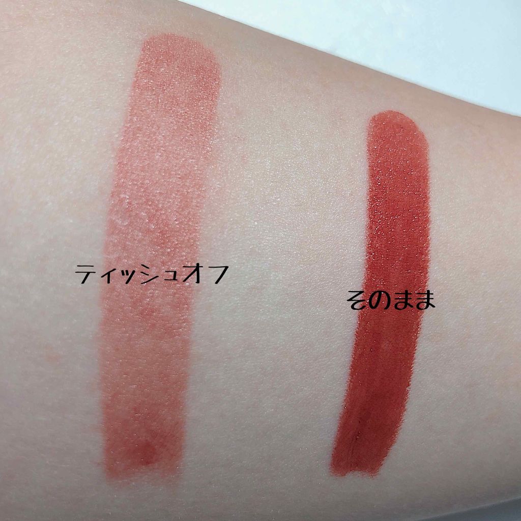 ヴィセ アヴァン リップスティック/Visée/口紅を使ったクチコミ(2枚目)