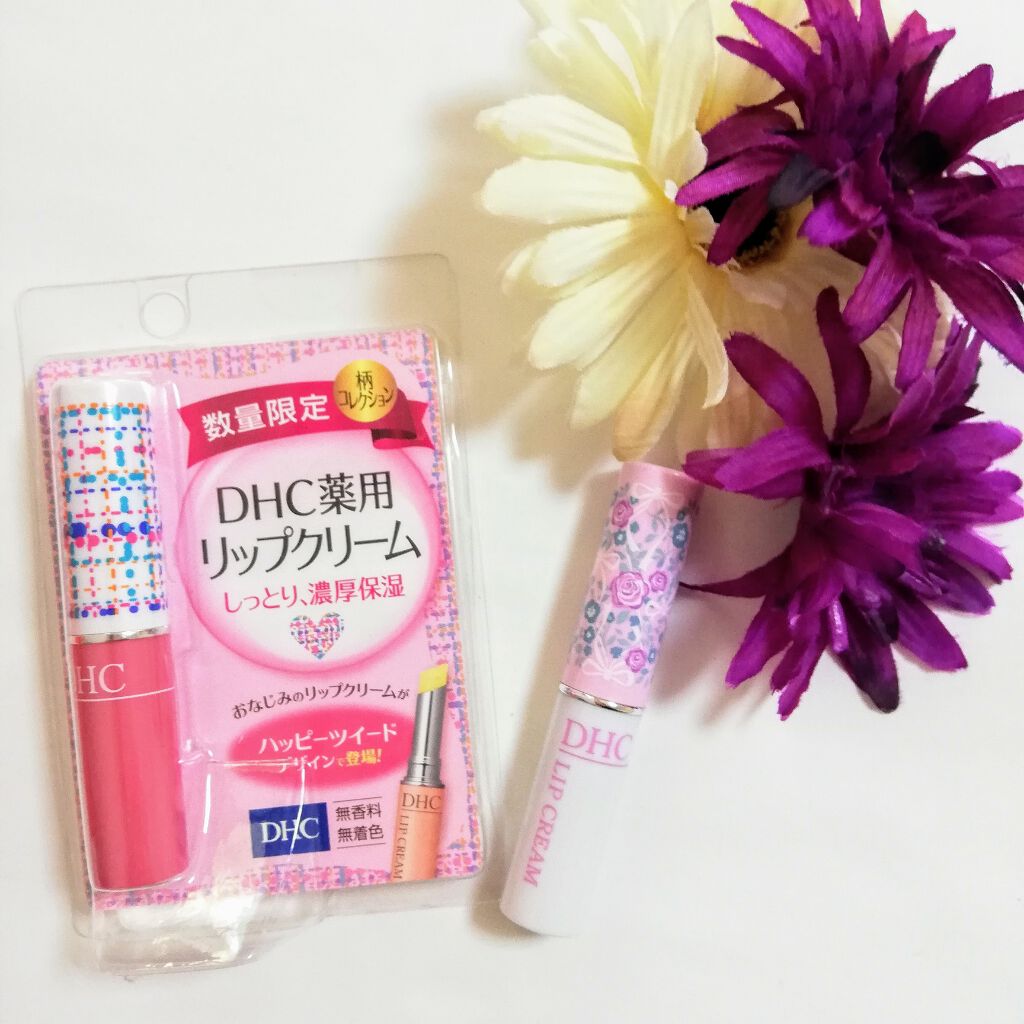 DHC 薬用リップクリーム/DHC/リップクリームを使ったクチコミ(2枚目)