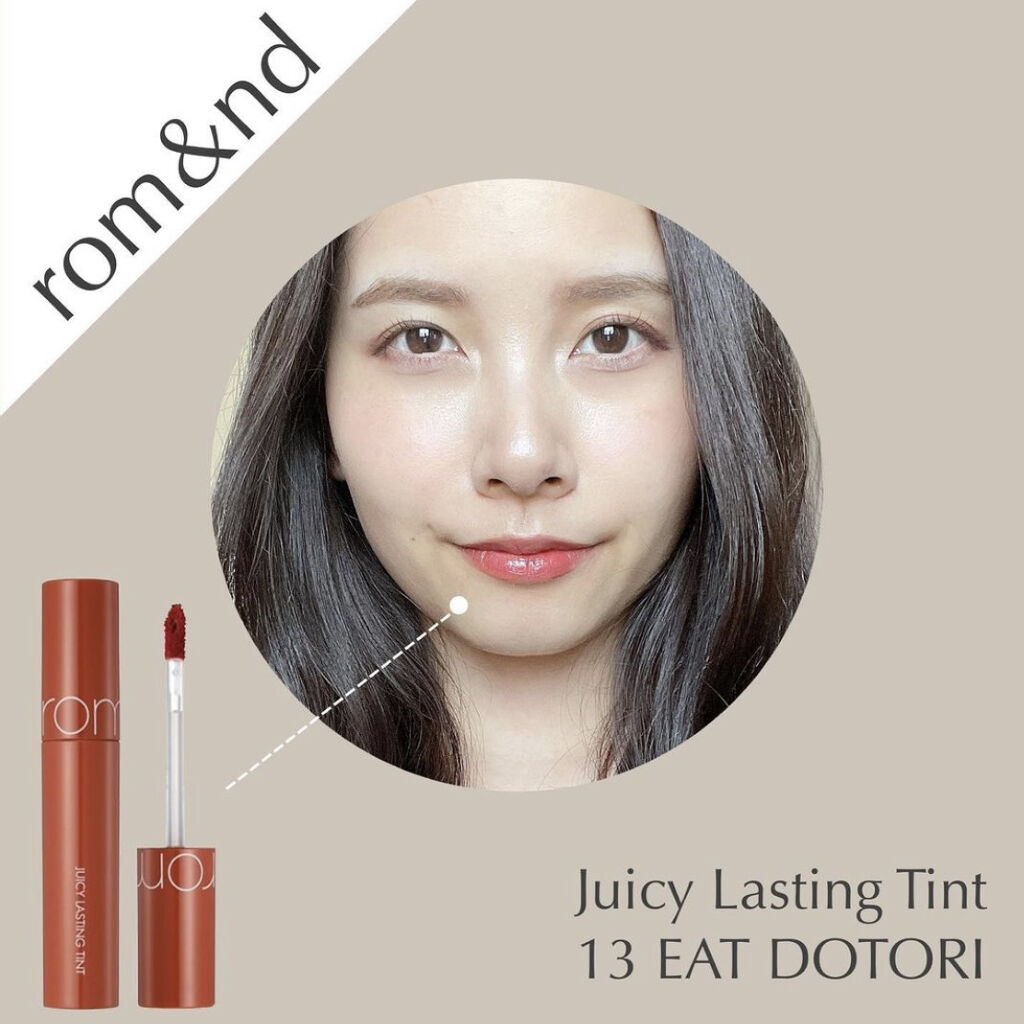 ジューシーラスティングティント/rom&nd/リップティントを使ったクチコミ（2枚目）